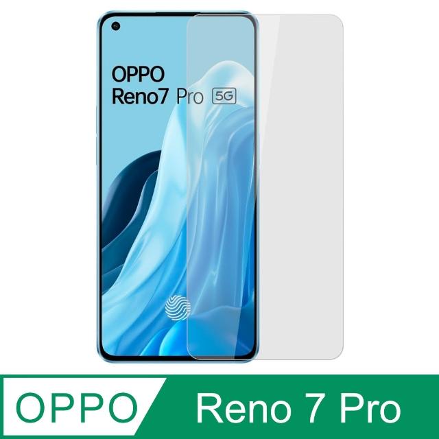 【Ayss】OPPO Reno 7 Pro/6.5吋 超好貼鋼化玻璃保護貼(滿膠平面透明內縮/9H/疏水疏油)