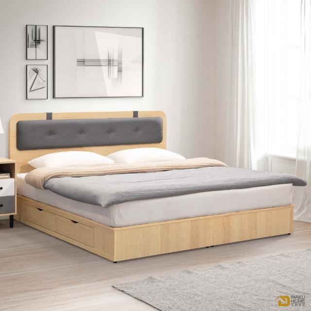 【WAKUHOME 瓦酷家具】Baker明亮簡約5尺標準雙人床-床頭片+二抽收納床底A023-A23-09+03