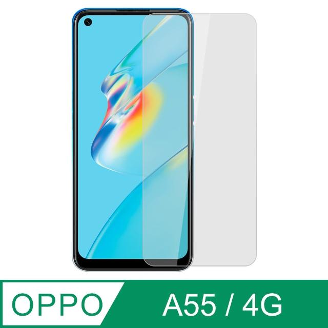 【Ayss】OPPO A55 4G/6.51吋 超好貼鋼化玻璃保護貼(滿膠平面透明內縮/9H/疏水疏油)