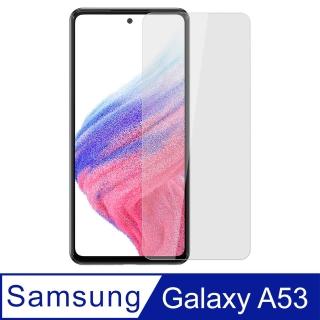 【Ayss】Samsung Galaxy A53 5G/6.52吋(鋼化玻璃保護貼)