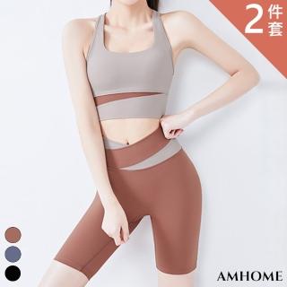 【Amhome】撞色瑜伽運動健身裸感背心交叉緊身五分褲2件式套裝#112566現貨+預購(3色)