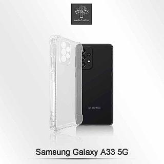 【Metal-Slim】Samsung Galaxy A33 5G 精密挖孔 強化軍規防摔抗震手機殼