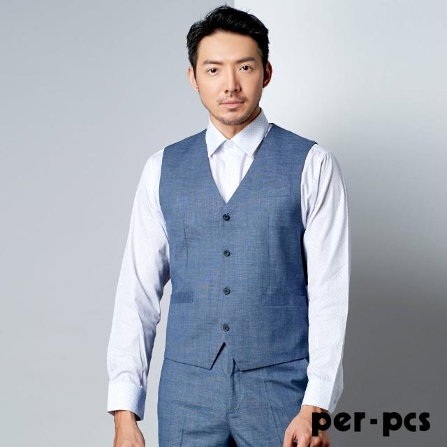 【per-pcs 派彼士】紳士品格時尚修身馬甲_藍灰色(PNS613)