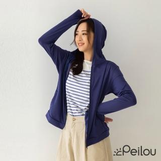 【PL Life】貝柔UPF50+高透氣防曬顯瘦外套-女連帽(丈青)