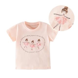 【橘魔法】芭蕾女孩短袖上衣 (T恤 棉T 女童 兒童 童裝)