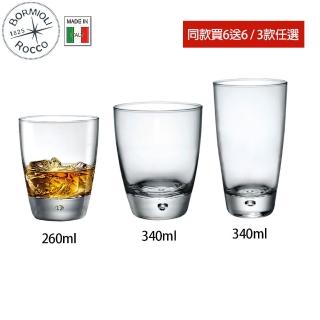 【Bormioli Rocco】義大利製玻璃杯 買6送6/3款任選/6入組 Luna系列(玻璃杯 水杯 飲料杯)