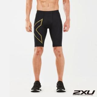 【2XU】男款 MCS高階跑步壓縮短褲.緊身彈力褲.運動壓力褲(2XMA5331BBLKGRF 黑/金)