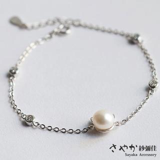 【Sayaka 紗彌佳】手鍊 飾品 可愛摺耳貓珍珠造型手鍊