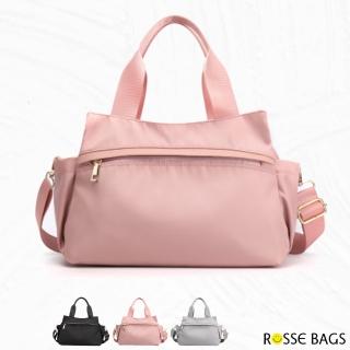 【Rosse Bags】韓版休閒簡約牛津布手提包(現+預 黑色 / 灰色 / 粉色)