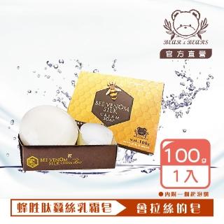 【Bear&Bears 熊大庄】蜂胜蠶絲乳霜皂 100g