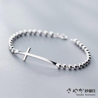 【Sayaka 紗彌佳】手鍊 飾品 十字架造型圓珠銀手鍊