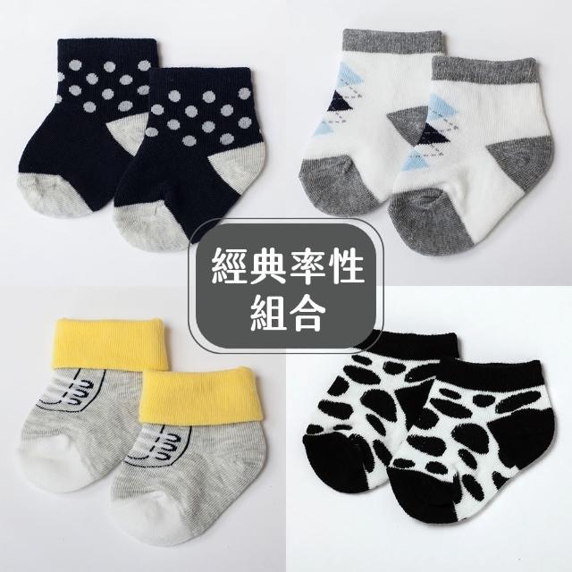 【Newstar明日之星】0線頭經典率性4入寶寶襪(台灣製 嬰兒 3M 保暖 秋冬)