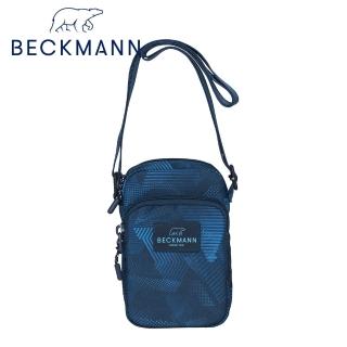 【Beckmann】Crossbody Bag隨身小包(微笑藍鯨)
