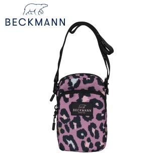 【Beckmann】Crossbody Bag隨身小包(粉彩豹紋)