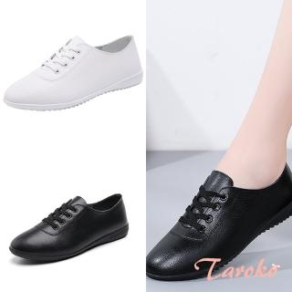 【Taroko】經典純色街頭雙層牛皮平底休閒鞋(2色可選)