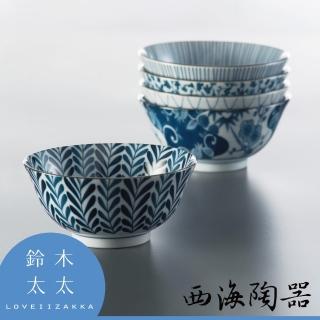 【西海】波佐見燒-職人手繪系列 五件式粥碗(鈴木太太公司貨)