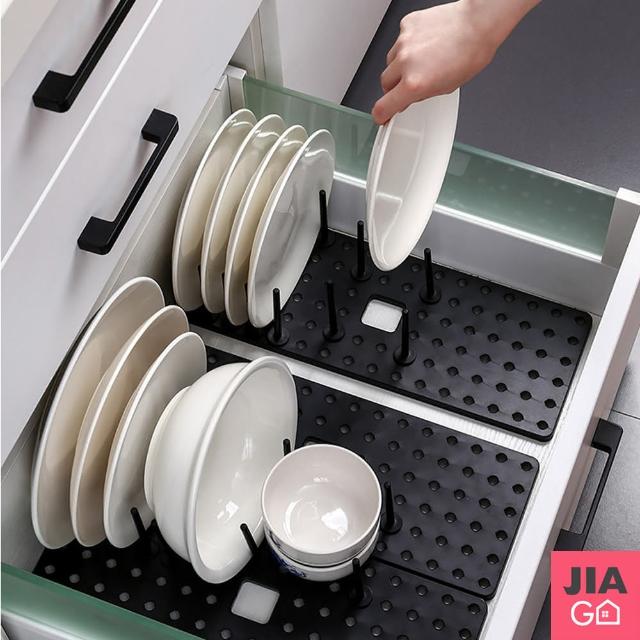 【JIAGO】可伸縮抽屜式瀝水碗盤架
