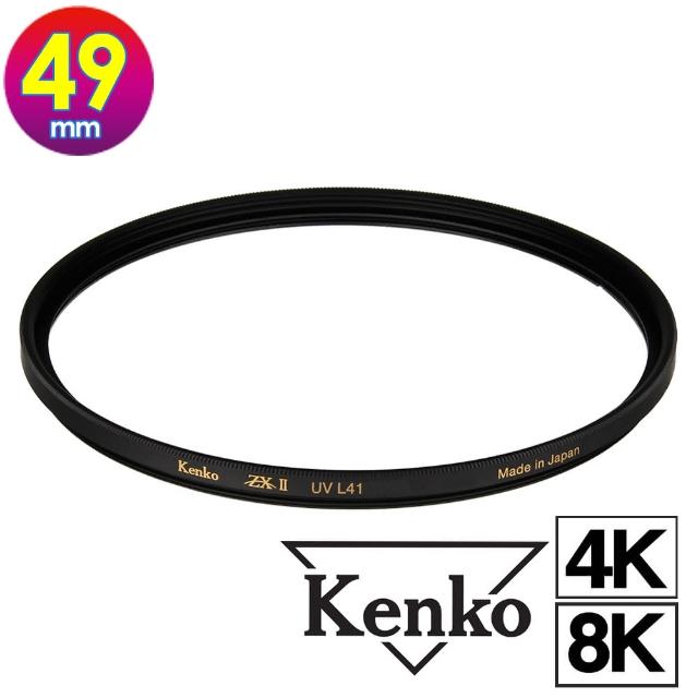 【Kenko】49mm ZETA ZXII UV L41(公司貨 薄框多層鍍膜UV保護鏡 高透光 防水抗油污 支援4K/8K 日本製)