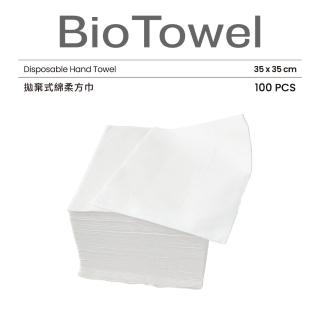 【BioTowel保盾】拋棄式綿柔方巾-100入/袋(一次性 乾濕兩用 擦拭環境 手部清潔)