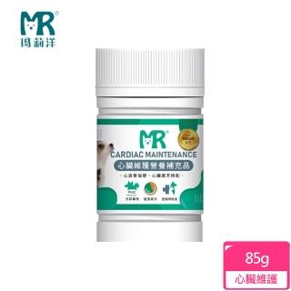 【Merryoung 瑪莉洋】犬貓用-心臟維護營養補充品85g(營養補充品/毛小孩/犬貓用)