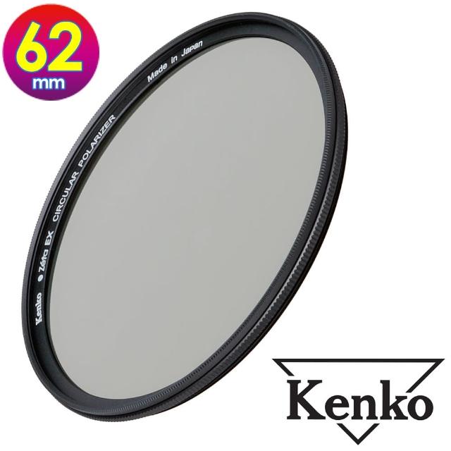 【Kenko】62mm ZETA EX CPL 偏光鏡(公司貨 薄框多層鍍膜偏光鏡 高透光 防水抗油污 日本製)