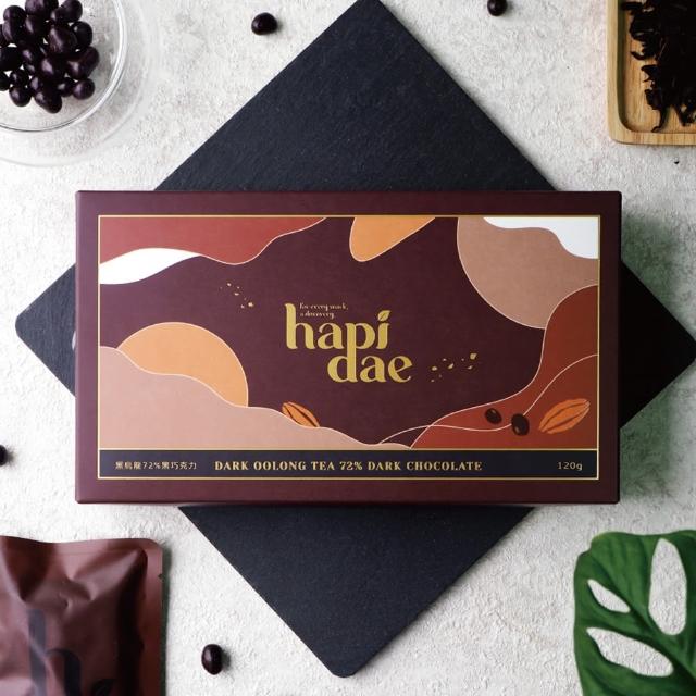 【hapidae】黑烏龍72%黑巧克力 120g/盒(茶食送禮首選、伴手禮推薦、它好好)
