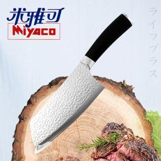 【米雅可】米雅可輕漾切片刀-不鏽鋼色(2支入)