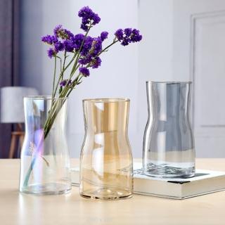 【JEN】北歐電鍍創意炫彩花瓶花器居家桌面裝飾擺飾高17cm(3色可選)