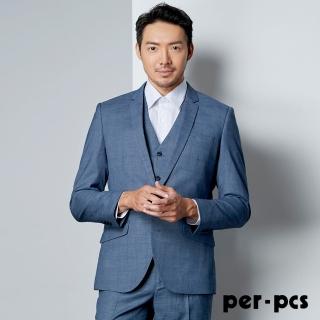 【per-pcs 派彼士】簡約型男合身西裝_藍灰色(PNS313)