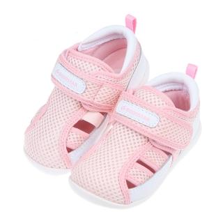 【布布童鞋】Moonstar日本好透氣速乾粉紅色寶寶機能學步鞋(I2K254G)