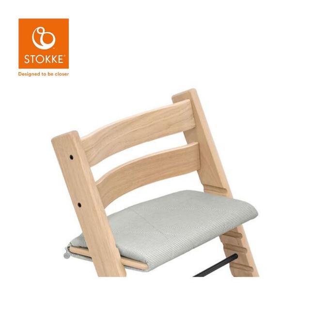 【STOKKE】Tripp Trapp 成長椅兒童座墊-北歐灰