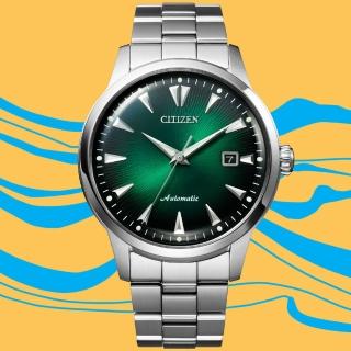 【CITIZEN 星辰】限量黑潮再現征服洋流機械錶-41mm/綠 畢業 禮物(NK0007-88X)