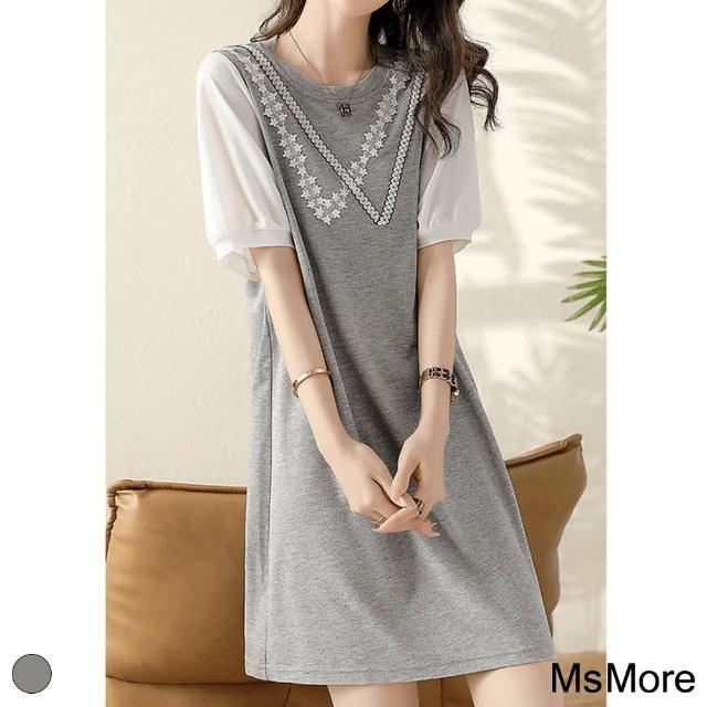 【MsMore】法式時尚泡泡袖寬鬆顯瘦氣質洋裝#112326現貨+預購(灰色)