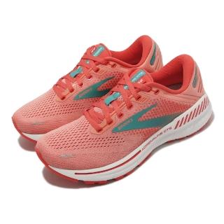 【BROOKS】慢跑鞋 Adrenaline GTS 22 女鞋 粉紅 綠 避震 反光 支撐 腎上腺素(1203531B680)