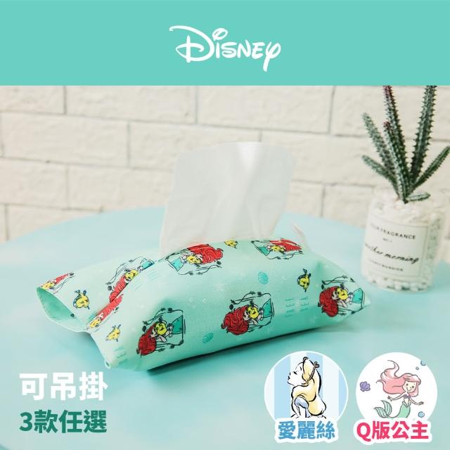 【收納王妃】Disney 迪士尼 花布吊掛面紙套 衛生紙套(29.5x16.5x0.5cm)