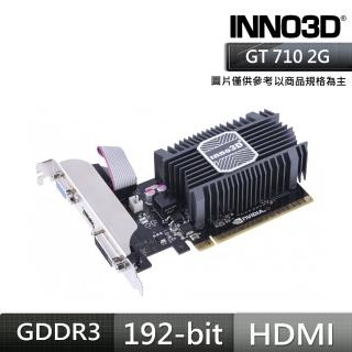 【Inno3D 映眾】GT 710 2GB SDDR3 LP 顯示卡