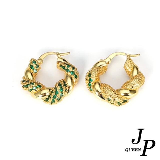 【Jpqueen】復古圈圈金色鋯石耳環(2款可選)