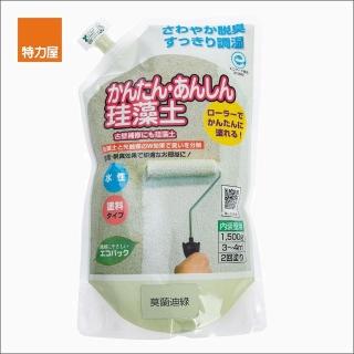 【特力屋】日本製簡單安心硅藻土塗料1.5kg莫蘭迪綠
