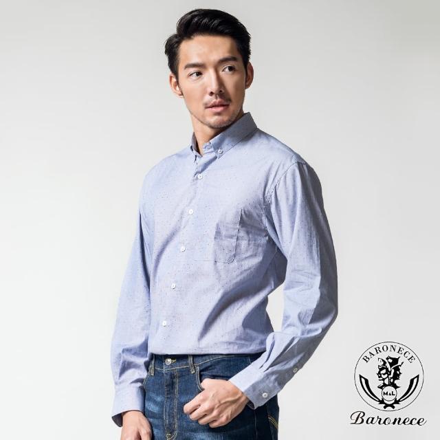 【BARONECE 百諾禮士】義式風範進口純棉修身長袖襯衫_藍色(617428-09)