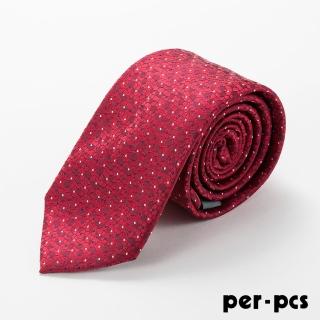 【per-pcs 派彼士】商務體面優質領帶_紅底白點(D-115)