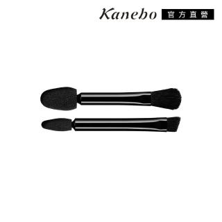 【Kanebo 佳麗寶】KANEBO 精巧眼影棒組(大K)