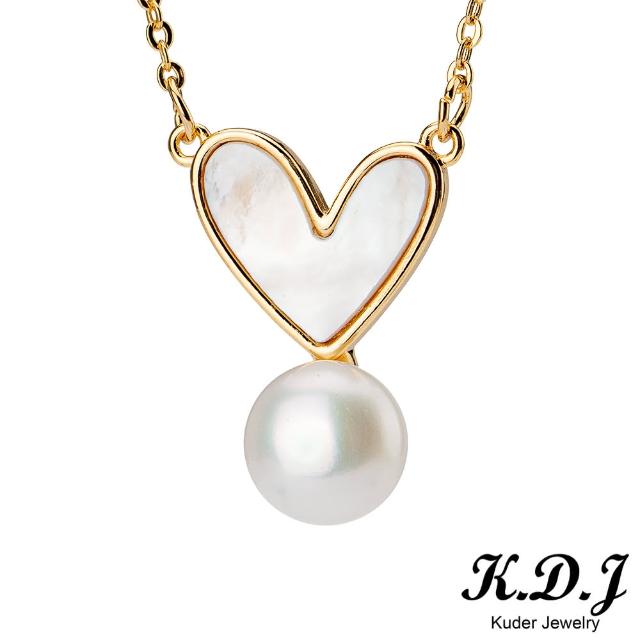 【K.D.J 圓融珠寶】真心愛你珍珠墜飾