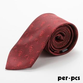 【per-pcs 派彼士】商務體面優質領帶_紅(D-124)
