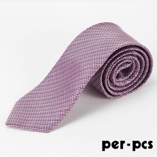 【per-pcs 派彼士】商務體面優質領帶_亮紫(718015)
