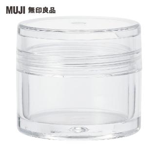 【MUJI 無印良品】壓克力分裝盒/S.直徑3.5×3.1cm