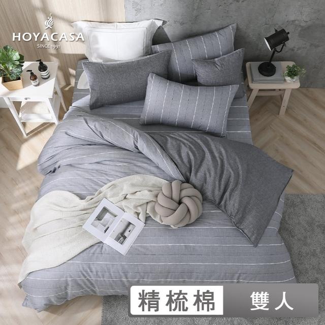 【HOYACASA】100%精梳棉兩用被床包組-托斯卡尼(雙人-天絲入棉30%)
