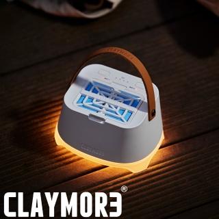 【CLAYMORE】Lamp Athena i LED 桌燈 白色(CLL-100WH)