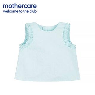 【mothercare】專櫃童裝 水藍愛心蕾絲上衣(9-24個月)