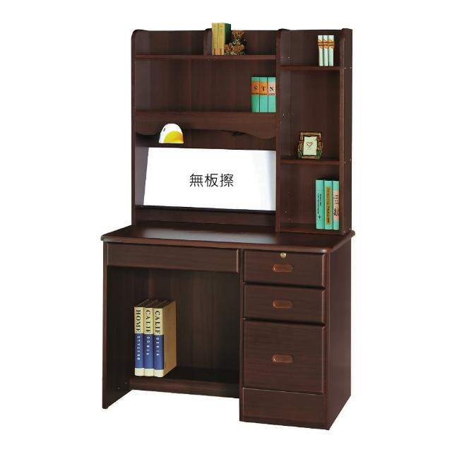 【MUNA 家居】609型胡桃色3.5尺書桌/全組(書桌 桌子 收納)