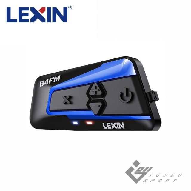 【LEXIN】B4FM 安全帽通訊藍牙耳機(單入組)